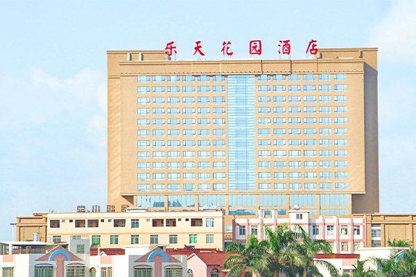 Gaozhou Lotte Garden Hotel Swimming Pool Equipment Case